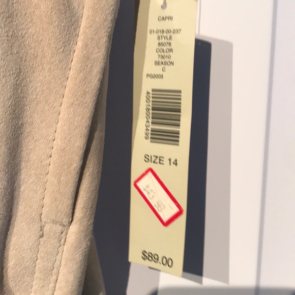 Suede skirt - Picture 2 of 5